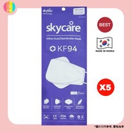 【 5 片 】Mass Korea skycare kf94 防塵口罩 【平行進口】