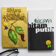 SHAHNON AHMAD, AZIZI HJ. ABDULLAH, ZAKARIA ALI, ZAHARAH NAWAWI DLL... - DI MANA TANGKAI NYAWAMU & WA