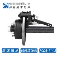 RV Axle Trailer Pull Line Half Axle Brake Trailer Brake Mechanical Disc F4ZP