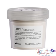 [ NA ] Davines Love Curl Hair Mask 250ml