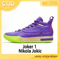 361 Degrees Joker 1 Nikola Jokic Men Basketball Shoes Protection 572511103 672531101F