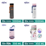 ePlas BPA Free Water Bottle Tritan Material Water Bottle Kids Bottle Kids Tumbler 450ml 550ml 800ml 