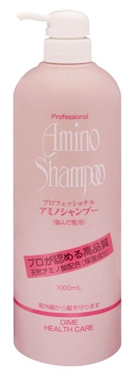 【AMIINO 安美諾】讓頭髮透出健康自然光澤 Amino 氨基酸深層修護洗髮精/潤髮乳1000ml