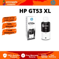 HP GT51XL Instead HP GT53XL (1VV21AA) 135-ml Black Original Ink Bottle