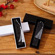 🚓Retro Bookmark Box Tiandigai Kraft Paper Hairpin Box Pen Wooden Bookmark Gift Box Jewelry box