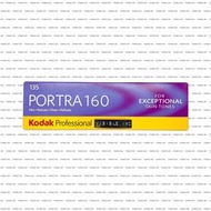Kodak Portra 160 (36 EXP) 現貨 菲林 底片 膠卷 富士 柯達 菲林相機 即影即有 film kodak fujifilm