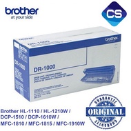 BROTHER DR-1000 Drum - HL-1110, HL-1210W, DCP-1510, DCP-1610W, MFC-1810 DRUM