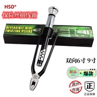 Taiwan Hososoda HSD Manual Fuse Stranding Pliers WTP-806R/809R Two-Way 20cm 30cm Twisting Pliers