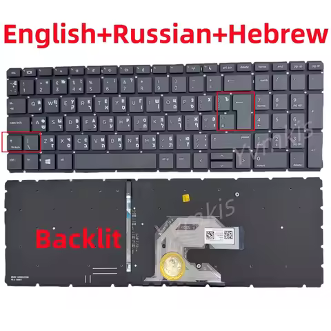 English+Russian+Hebrew Backlit Laptop Keyboard for HP Probook 450 G6 455 G6 450R G6 450 G7 455 G7 Bi