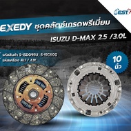 Clutch Lift Kit Plate + Comb + Ball Bearing ISUZU DMAX COM 03-11 4JJ(2.5) 4JK(3.0) 4JH(3.0) TFR ALL 