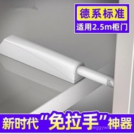Door Clap Wardrobe Rebounder Hand Powerful Push-Type Switch Handle-Free Accessories Push-Up Device C