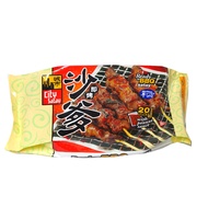 City Satay 20 sticks Frozen Satay with Sauce - Mutton