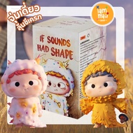 [Single Dip] Heyone Ozai V5 If the Sound Has Shape