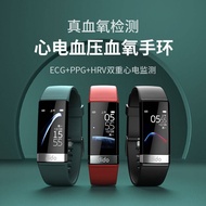 DIDO blood pressure heart rate smart bracelet Sports blood oxygen ECG multifunctional men's and women's watch Huawei Xia