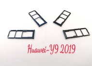 {อะไหล่มือถือ}ถาดใส่ซิม (Sim Tray) - Huawei Y9(2019)