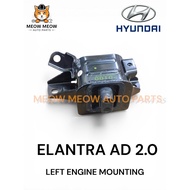 HYUNDAI ELANTRA AD 2.0【 LEFT ENGINE MOUNTING   】*MOBIS KOREA*