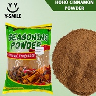 HOHO Cinnamon Powder | Aromatic Ground Cinnamon | Baking & Cooking Spice 500g/1000g