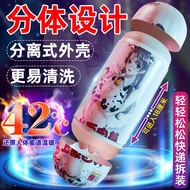 Sixth Sense Daily Necessities Sixth Sense Daily Necessities pdd// LZQ 2025.8.20