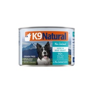 K9 Natural Canned - Hoki & Beef (170g/370g)