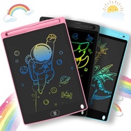 【YF】 8.5 inch LCD Writing Board Tablet Children Magic Blackboard Digital Drawing Painting Pad Brain Game Kids Toys Gifts