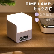 Time Cube Night Light for Bed Creative Clock diy Small Table Lamp High-value Charging Long Battery L