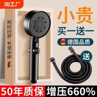 shower+head head shower shower set Pressurized Shower Head Household Super Shower Head Rain Bath Flo