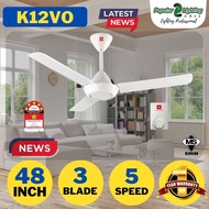 KDK K15VO / K12VO /F-M15AO DEKA DR9 DK10 5 Speed Regulator Ceiling Fan 48" / 60" Brown and White col