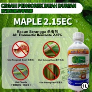 【Ulat Pengorek Buah蛀果虫】Maple (1L) Insecticide农药 /Racun Serangga虫药/杀虫剂 [Proclaim,Pictor 019,Zomack ,P
