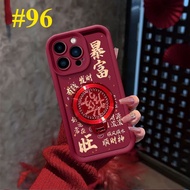 Red Phone Case for VIVO V60 V50 V40 Lite Y21D Y04 Y29 Y39 Y19s V30 V29 V27 V23 Y28 Y03 Y18 Y100 Y17s