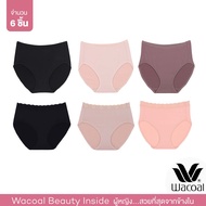 Wacoal Panty กางเกงในรูปทรง SHORT รูปแบบเรียบและลูกไม้ เซ็ท 6 ชิ้น WU4T34/WU4T35 (BE/BL/BT-BE/BL/OP)