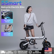 Baicycle Electric Bike S series ( S1 | S2 | S3 ) Max Speed 25 km/h