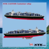 Paper Boat Model - container Ship NYK CASTOR (NYK line logistics)