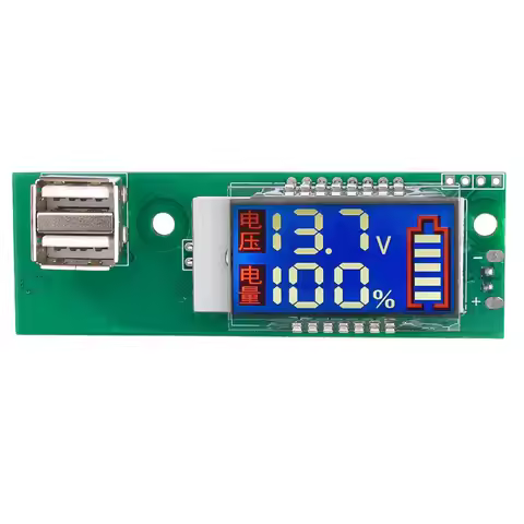 LCD Dual Display Voltage Indicator Voltmeter with Dual USB Port 12V 11.1V-12.6V