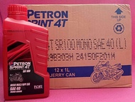 1 Box Petron Sprint 4T Oil for Motorcycle