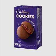 CADBURY Cookies Chocolate Filled Cookies / Tiramisu [ Halal ]