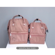 [ของแท้ พร้อมส่ง] Anello Mottled Bagpack AT-B2261/ AT-B2264