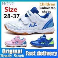 [100% High Quality] YONEX Men's Sports Shoes Breathable Anti-Slip Badminton Sneakers White for Boys 