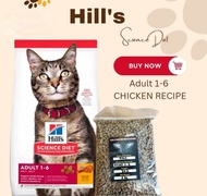 READY STOCK REPACK HILLS SCIENCE DIET CAT DRY FOOD 1KG