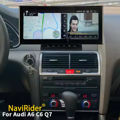 Snapdragon 685 SM6225-AD 8 Core Android Car Radio For Audi A6 C6 Q7 WIFI 4G Carplay 256GB GPS Navi S