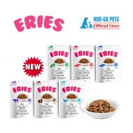 (NEW) Eries, Chunk in Gravy Wet Cat Food, 85g Pouch [6 Flavours, 12 or 24 Bundle] AAFCO Approved