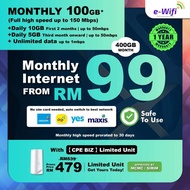 Unlimited high speed data Wireless Router Dual band Wifi 2.4GHz+5.0GHz  250GB & 300GB Auto Detec