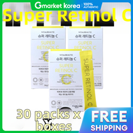 Super Retinol C Edible Retinol Powder Stick 30 Packets 3 Boxes Vital Beauty Womens