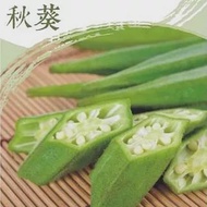 【北灣】IQF鮮凍秋葵(500g/包)