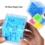 6*6cm Kid Six-Sided 3D Maze Magic Cube Puzzle Rolling Ball Labyrinth Game Educational Toys for Child