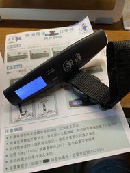 電子行李秤