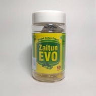 Evo Al Ghuroba Olive Oil Capsules Contains 60 Capsules | Extra Virgin Olive Oil EVOO