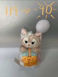 Disney LinaBell Plush Toy with Balloon