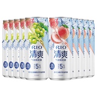 锐澳（RIO）洋酒 预调 鸡尾酒 果酒 清爽白桃葡萄10联罐