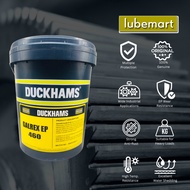 Duckhams Galrex EP 460 (18 liters) - ISO VG 460 Gear Oil for Industrial Gearbox