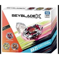 Takaratomy Beyblade Beyblade Beyblade Beyblade x Generation BX21 Purgatory Novice Man